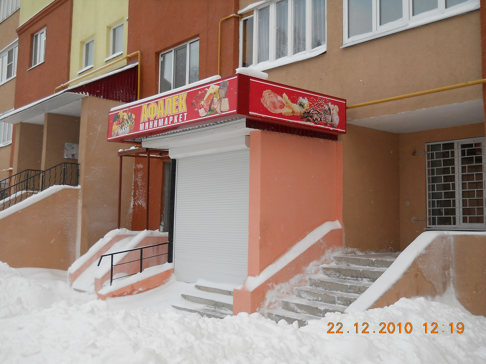 DSCN0561