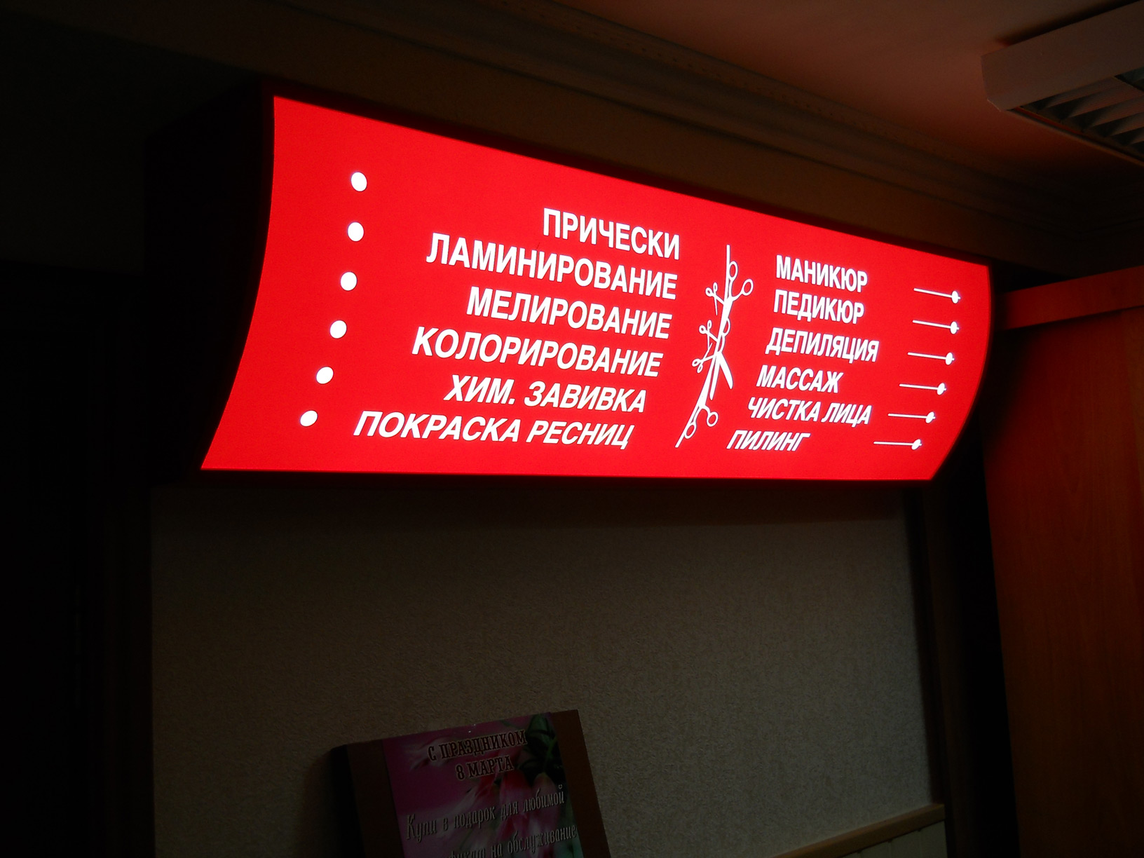 DSCN0672