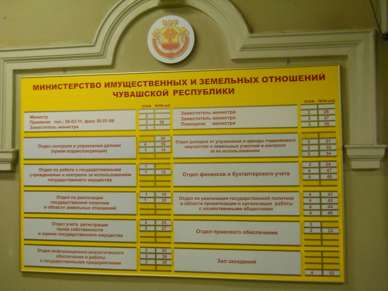 DSCN1218